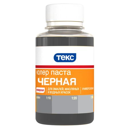 паста колеровочная ТЕКС черная (11) 0,1л, арт.700001019 паста колеровочная ticiana mix гранатовый 80мл арт 4300008435