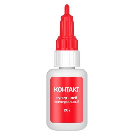 клей моментальный КОНТАКТ 20г, арт.12154 клей моментальный organide 709 гель 3 гр арт 24459