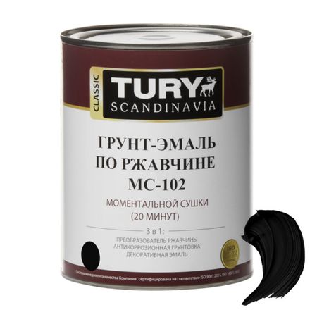 грунт-эмаль алкидная TURY MC-102 3в1 по ржавчине быстросохнущая 0,9кг черная, арт.ГрЭМС102Ч алюминиевые банки для чая ziting 100г