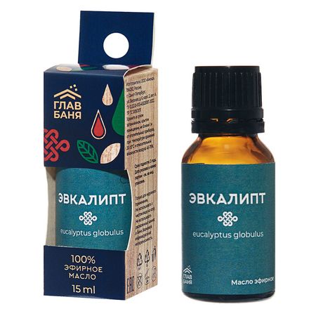 масло эфирное натуральное Эвкалипт 15мл масло эфирное натуральное эвкалипт 15мл