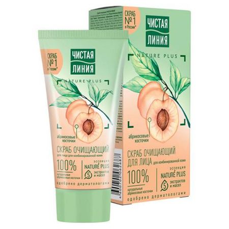 скраб для лица ЧИСТАЯ ЛИНИЯ Очищающий Абрикосовые косточки 50мл афлубин капли гомеопатические 50мл