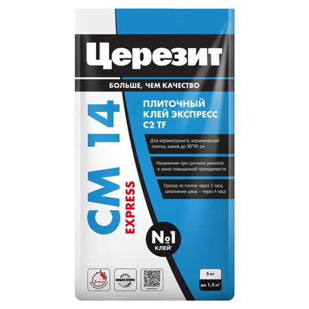 клей для керамической плитки CERESIT CM 14 Extra, 5 кг, бумажная упаковка клей обойный kleo extra 45 флизелиновый с индикатором 425г арт 030 extra 45 инд