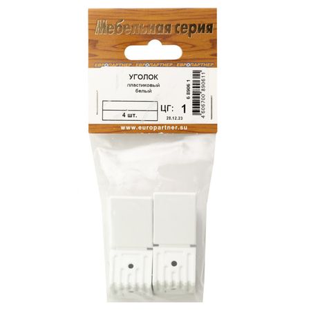 уголок монтажный 24х25мм белый 4шт уголок монтажный 24х25мм вишня 4шт
