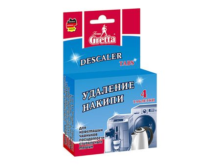 таблетки от накипи FRAU GRETTA 4штх16г таблетки для пмм frau gretta all in 1 200шт