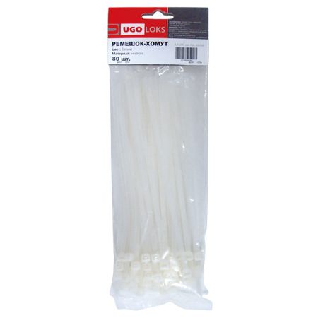 стяжка кабельная 200х4,8мм 80шт белый йод актив таблетки 50мг 80шт