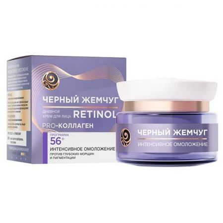 крем для лица ЧЕРНЫЙ ЖЕМЧУГ Интенсивное омоложение 56+ дневной 50мл крем хна фитокосметик индийская ярко рыжий медный 50мл