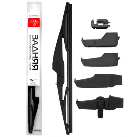 щетка стеклоочистителя AUTO STANDART 12