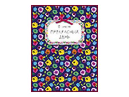 открытка ЛАКАРТ код 7