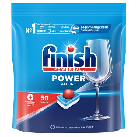 таблетки для ПММ FINISH Power All in 1 50шт глицин таблетки подъязычные 100мг 50шт