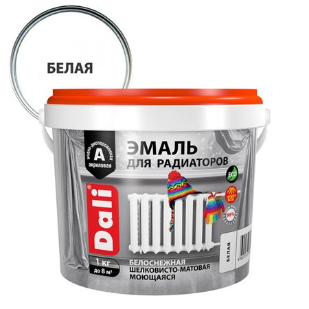 эмаль акриловая DALI для радиаторов 1кг белая, арт.80200 эмаль акриловая лакра для радиаторов глянцевая белая 0 9кг арт 0008105