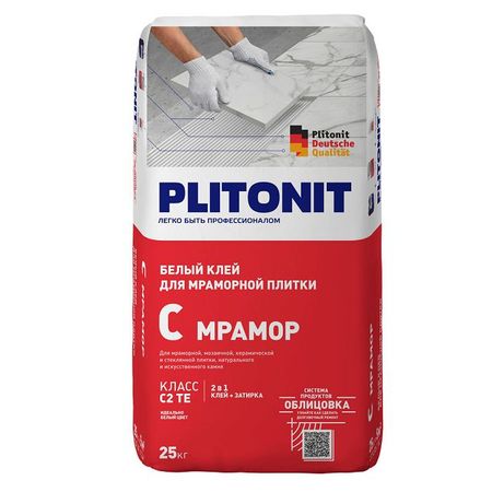 клей плиточный PLITONIT С Мрамор супербелый 25кг