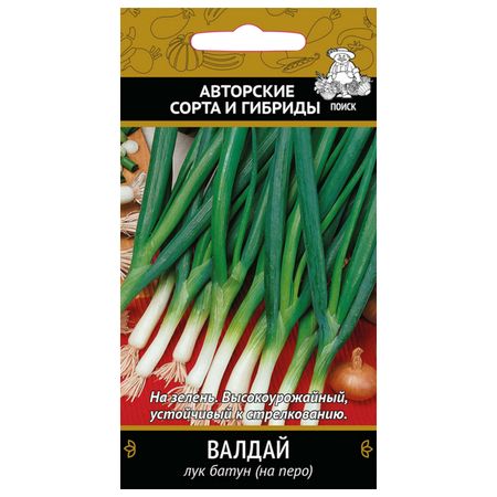 семена лук батун Валдай ПОИСК 1г семена лук батун апрельский 50 шт