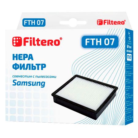 фильтр FILTERO FTH 07 SAM HEPA hepa фильтр для xiaomi mijia 1c 2c 1t dreame f9