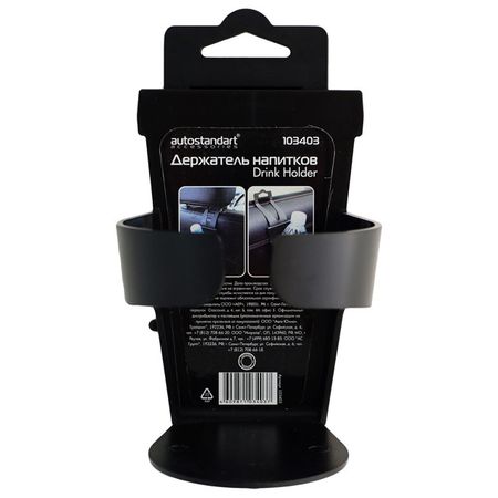 держатель напитков с креплением 3 шт деревянное зерно салон автомобиля стайлинг держатель для напитков наклейка для toyota corolla 2007 2008 2009 2010 2011 2012 2013