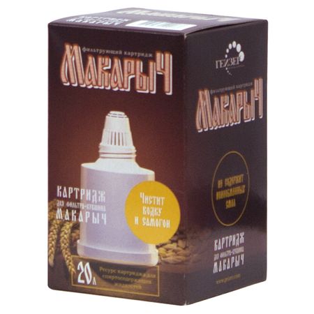 модуль сменный фильтрующий ГЕЙЗЕР для фильтра-кувшина Макарыч модуль сменный фильтрующий гейзер арагон ж 25л м