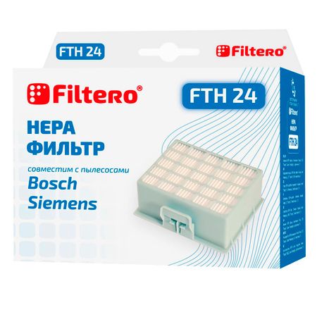 набор фильтров FILTERO FTH 24 BSH HEPA фильтры hepa для роботов пылесосов iboowu smt157