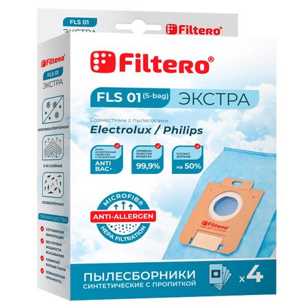 пылесборники FILTERO FLS 01 (S-bag) (4)