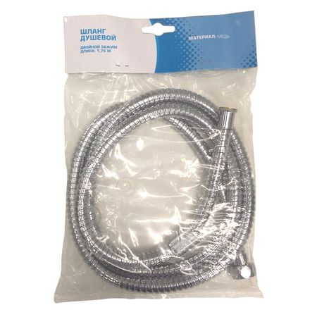 шланг душевой VITARTA 175см медь хром