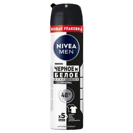 дезодорат NIVEA Men Невидимый защита для черного и белого аэрозоль 150мл мужской синюха голубая dr vistong др вистонг сироп 150мл
