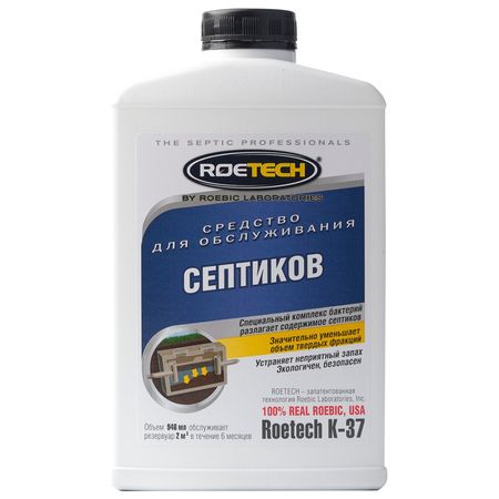средство ROETECH для обслуживания септиков 946мл средство roetech для обслуживания дачных туалетов и септиков 75г