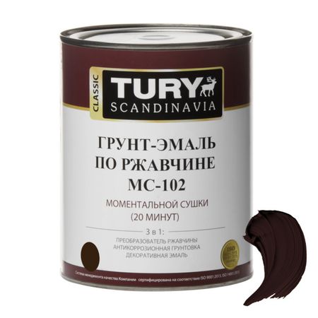 грунт-эмаль алкидная TURY MC-102 3в1 по ржавчине быстросохнущая 0,9кг коричневая, арт.ГрЭМС102К алюминиевые банки для чая ziting 100г