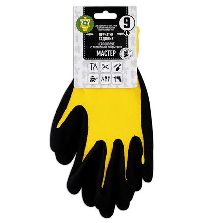 перчатки садовые с латексным покрытием  Мастер р9 перчатки берта нейлон пвх точка в асс те