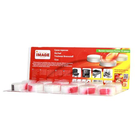 горючее сухое 12 таблеток артра мсм табл п о 60