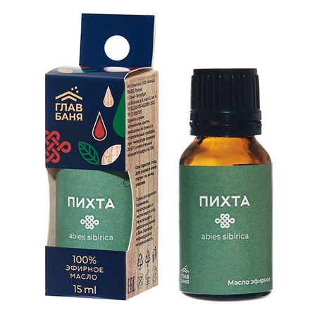 масло эфирное натуральное Пихта 15мл