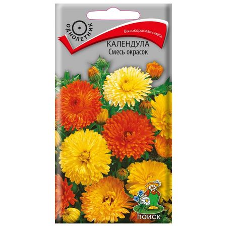 семена Календула смесь окрасок ПОИСК 1г