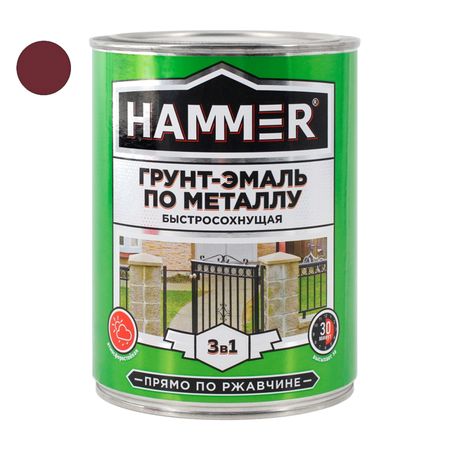грунт-эмаль по металлу HAMMER 0,9кг кр.-коричневая, арт.ЭК000116560 эмаль термостойкая hammer kremny для металла 0 8кг   ral9004 арт эк000138079
