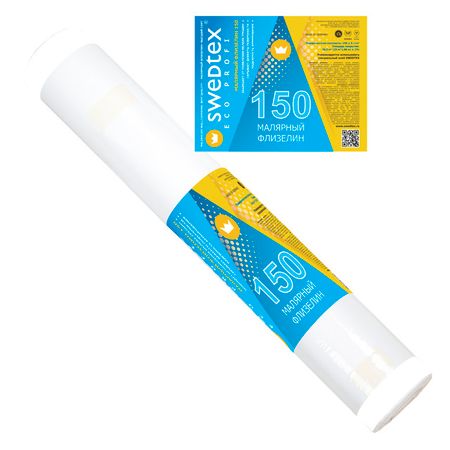 флизелин малярный SWEDTEX Eco Profi гладкий 150г/м2 25х1,06м белый, арт.V150 малярный скотч 20 м белый
