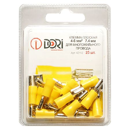 разъем DORI 4,0-6,0 мм2 плоский female 25шт желтый