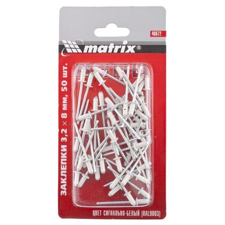 заклепка вытяжная алюминий/сталь MATRIX 3,2х8мм 50шт белый глицин таблетки подъязычные 100мг 50шт