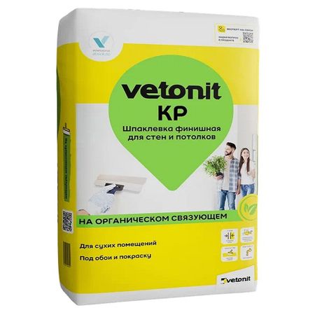 шпатлевка полимерная для внутр.работ VETONIT KR финишная ручн. машинн. 20кг крюк для велосипеда   20кг