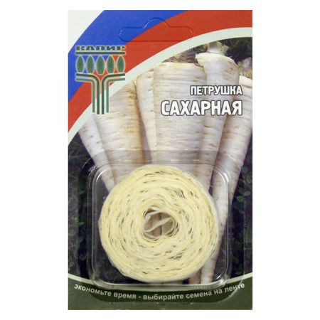 семена петрушка Сахарная корневая КАПИР на ленте семена петрушка пышная особа 2г