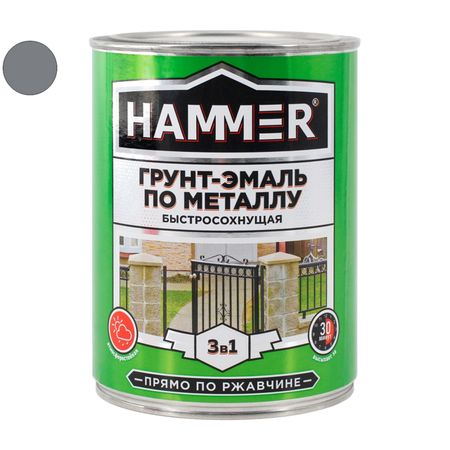 грунт-эмаль по металлу HAMMER 0,9кг серая, арт.ЭК000116552 эмаль термостойкая hammer kremny для металла 0 8кг   ral9004 арт эк000138079