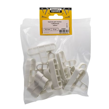 крестик для кафельной плитки Т-образный нейлон 15,0мм 12шт афлубин таблетки подъязычные гомеопатические 12шт