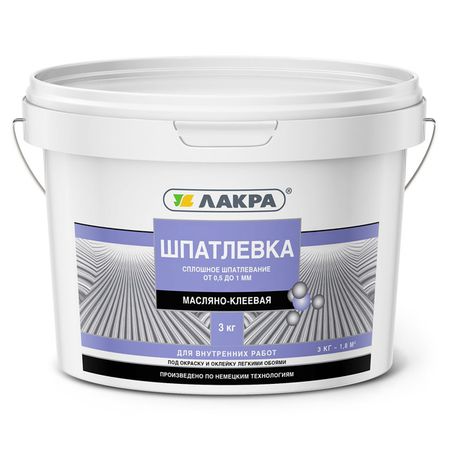 шпатлевка масляно-клеевая ЛАКРА для внутренних работ 3кг, арт.0008051 бэби д3 эвалар р р масл внутр фл доз 400 ме 1 капля 10 мл