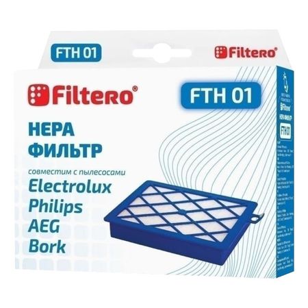 фильтр FILTERO FTH 01 ELX HEPA elesesafe clear   501 фильтр для респиратора 6200 7502 6800