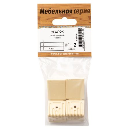 уголок монтажный 24х25мм сосна 4шт уголок монтажный 24х25мм вишня 4шт