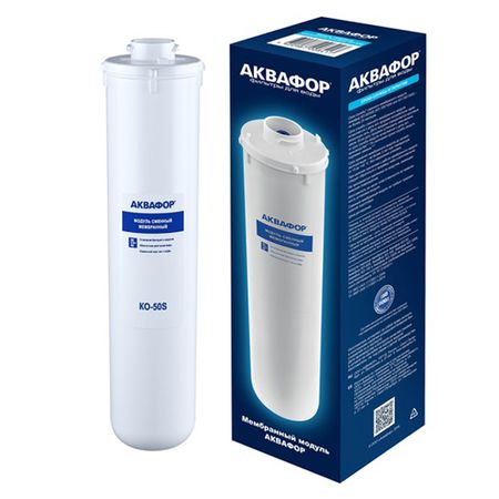 модуль сменный фильтрующий АКВАФОР КО-50S мембранный quectel eg25ggb minipcie модуль lte 4g