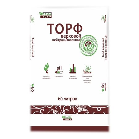 торф верховой ЛАМАТОРФ нейтрализованный 60л почвоулучшитель диатомит 1 л