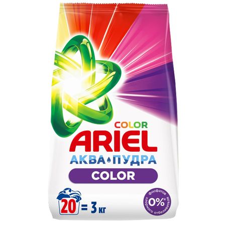порошок стиральный ARIEL Expert Color 3кг ручной контроллер mpg ddcs expert m350