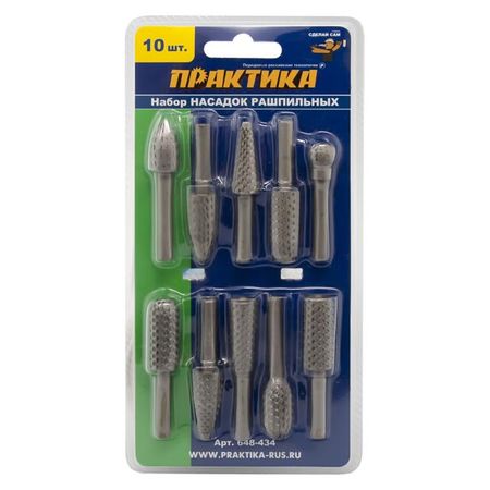 набор шарошек ПРАКТИКА стальных по дереву 10шт шарошка по дереву практика параболическая 13х23мм