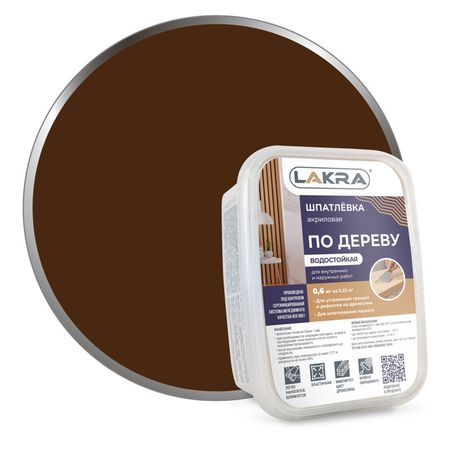 шпатлевка акриловая ЛАКРА по дереву махагон 0,6кг, арт.0008064 акриловая основа для хру ного шара