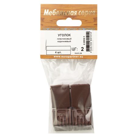 уголок монтажный 24х25мм коричневый 4шт уголок монтажный 24х25мм вишня 4шт