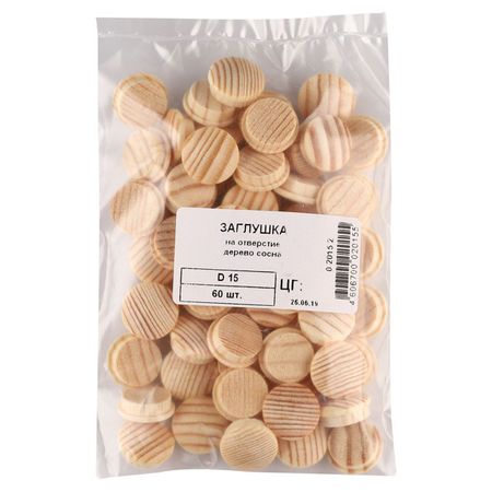 заглушка для отверстия 15мм дерево сосна 60шт дона таблетки п о плен 750мг 60шт
