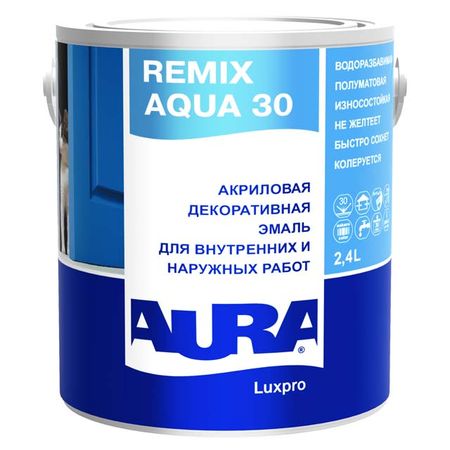эмаль акриловая AURA LUXPRO REMIX AQUA 30 основа TR 2,4 л, арт.4607003911928 акриловая основа для хру ного шара