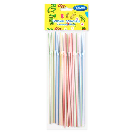 трубочки для напитков ANTELLA с коленом 40шт 15см полосатые пластик 2 шт полосатые наволочки из полиэстера
