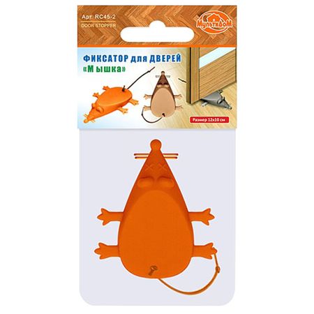 фиксатор для двери Мышка